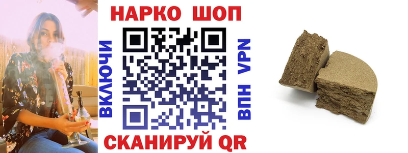 Как найти закладки Лакинск Конопля  Меф мяу мяу  Кокаин  ГАШИШ 