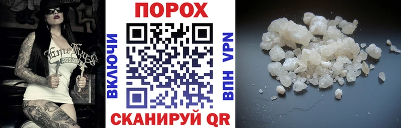 Амфетамин Розовый  Лакинск 