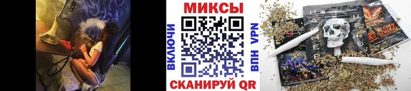 Бутират вода  Лакинск 