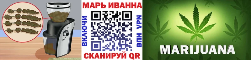 наркотики  Лакинск  Печенье с ТГК конопля 