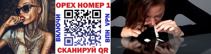 Кокаин 98%  Лакинск 