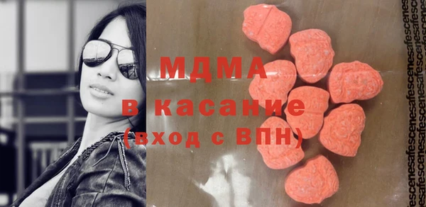 прущая мука Новокубанск
