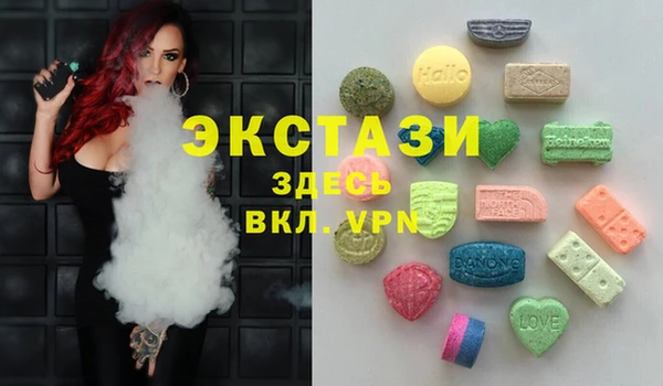кокаин VHQ Няндома