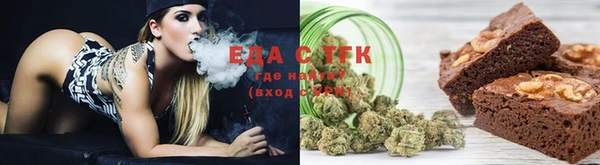 прущий лед Нягань