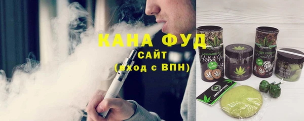 прущая мука Ветлуга