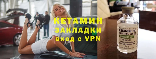 прущий лед Нягань