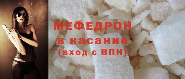 прущий лед Нягань