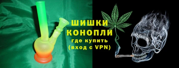 прущий лед Нягань