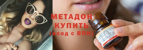 кокаин VHQ Няндома