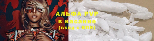 прущая мука Весьегонск