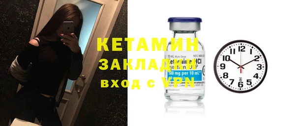 кокаин VHQ Няндома