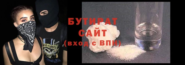 прущий лед Нягань