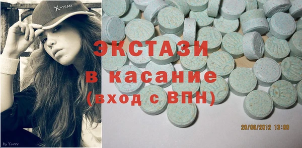 прущий лед Нягань