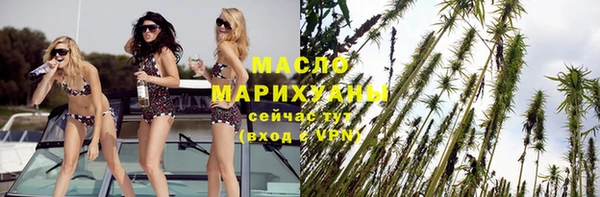 не бодяженный Валуйки