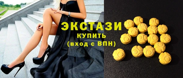 кокаин VHQ Няндома