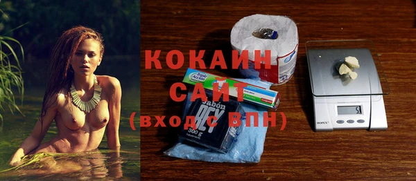 бошки Нязепетровск