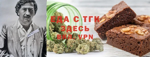 мдма Новодвинск