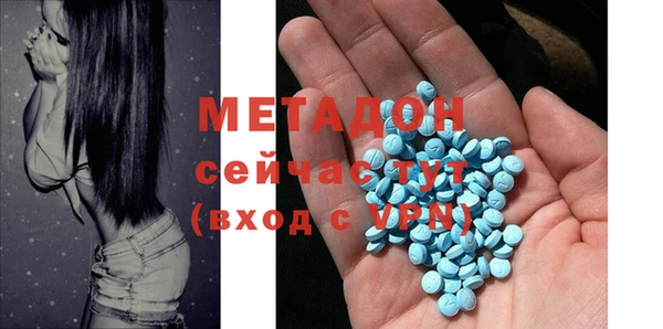 прущий лед Нягань