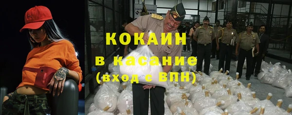 прущий лед Нягань
