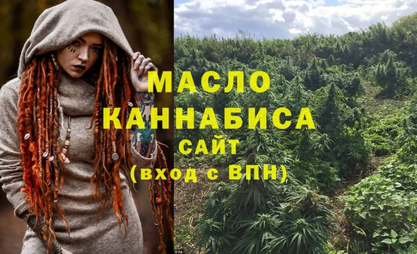 кокаин VHQ Няндома