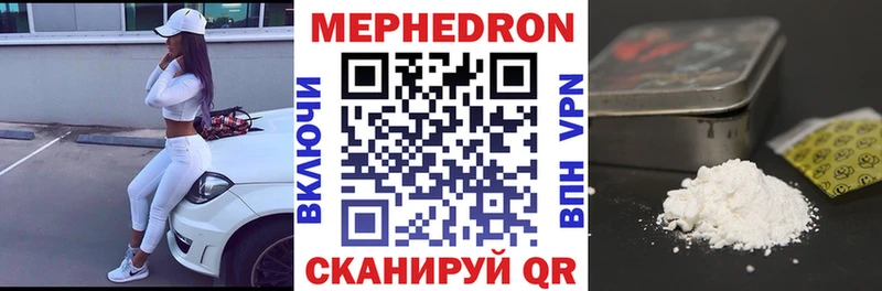это как зайти  Лакинск  Меф 4 MMC 