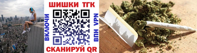 ссылка на мегу сайт  Лакинск  Шишки марихуана THC 21% 